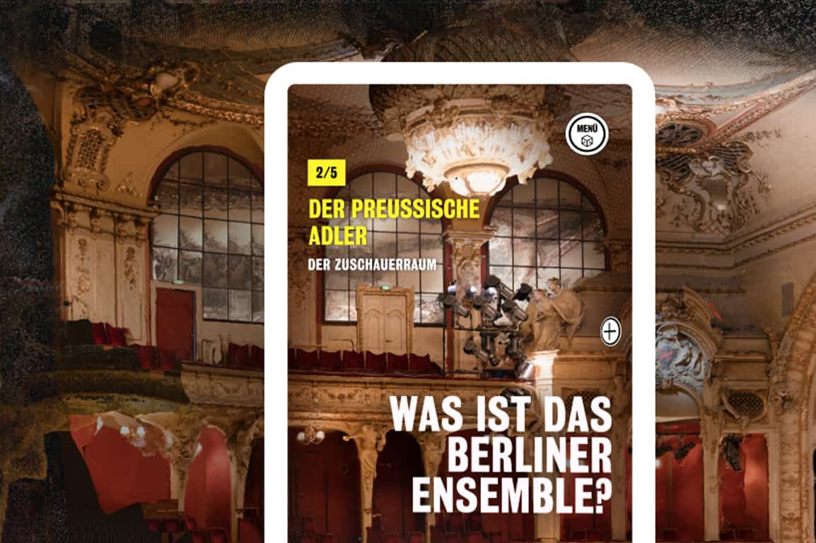 AR App BE Backstage