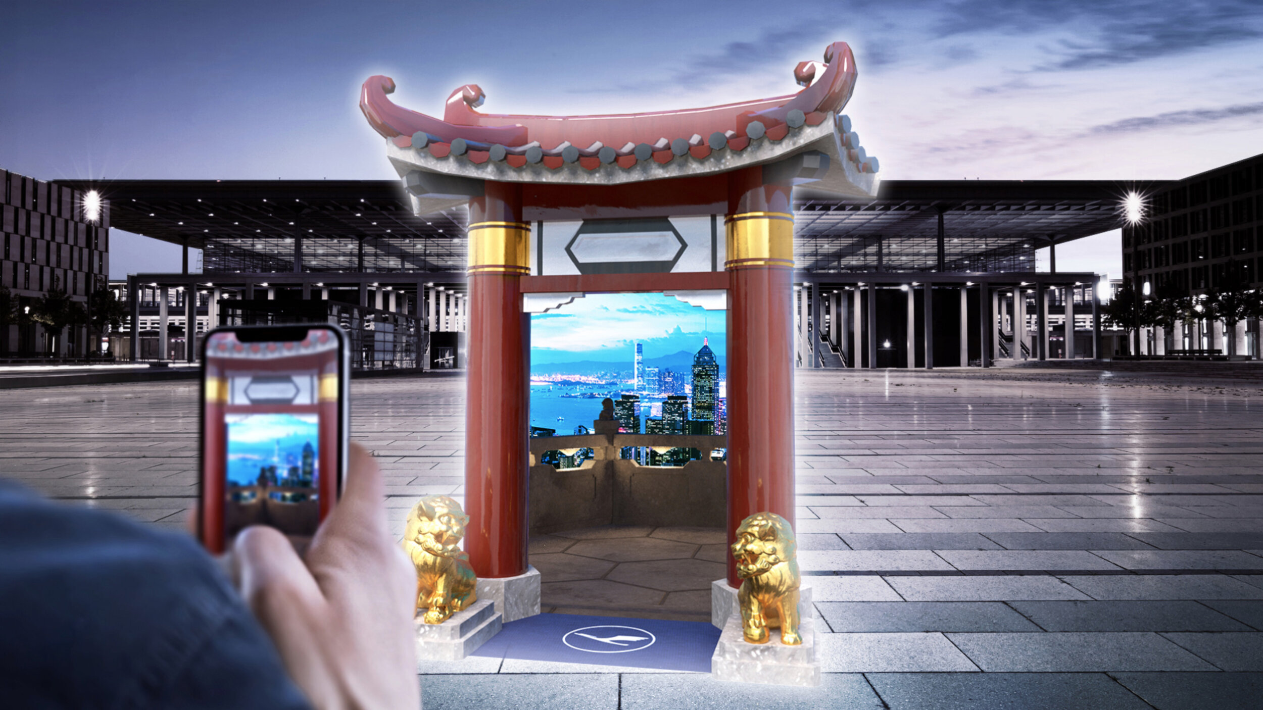 AR Portal to NYC